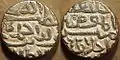 Silver tanka in Perso-Arabic script (Ahmad Shah reign)