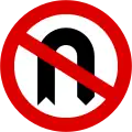 No U-turn (1964–1990s)