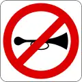 No sounding of the vehicle horn