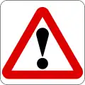 Other dangers nearby
