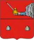 Coat of arms of Solvychegodsk