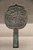 Song dynasty