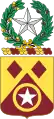 Special Troops Battalion, 36th Infantry Division