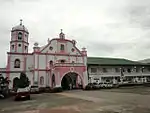 Saint Michael the Archangel Parish&nbsp;Church