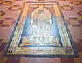 Father Brockman Memorial