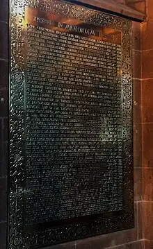 Tablet in the north aisle with list of Grosvenors buried in the old church (now part of the Old Churchyard)