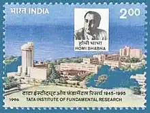 Stamp issued in 1996 by the Government of India commemorating the Tata Institute of Fundamental Research