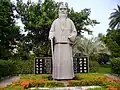 Statue of Yu Youren at the Sun Yat-sen Memorial Hall in Taipei