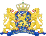 Official seal of Netherlands