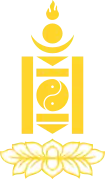 State emblem of Mongolian People's Republic (1924–1940)