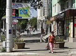 Street scene in Tiraspol