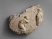 Fragment from a Roman relief; c. 138–161 AD; height: 8¼" (20.9&nbsp;cm); Metropolitan Museum of Art (New York City)