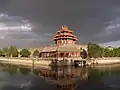 The Forbidden City, Beijing: North-western angle