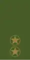 Översergeant(Swedish Army)