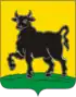 Coat of arms of Syzran