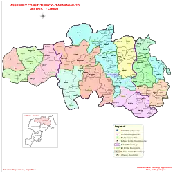 Taranagar in Churu district, Rajasthan