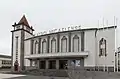 Teatro Micaelense theater house in São Miguel, Azores.