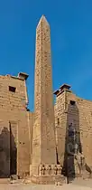 Pylon and Obelisk of Ramses II