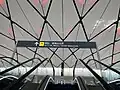 Terminal 1 of Tianfu International Airport