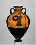 Panathenaic amphora (Archaic); c. 530 BC; ceramic; height: 62.2&nbsp;cm; Metropolitan Museum of Art