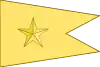 Texas Navy Commodore and Captain Insignia
