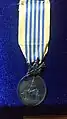 King Bhumibol Adulyadej's Golden Jubilee Medal, 1996