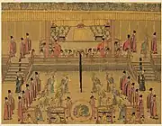 Song dynasty ritual ceremony, with officials attending in ceremonial chaofu (朝服).