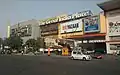 The Great India Place is one of the largest malls in Noida, National Capital Region