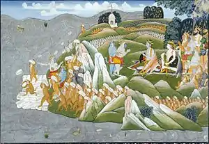 Nila