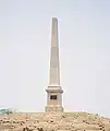Commemorative Obelisk at Coronation Park, Delhi, erected at the exact place where King George V and Queen Mary sat in 'Delhi Durbar' of 1911 while declaring the shifting of capital of British Raj from Calcutta to Delhi