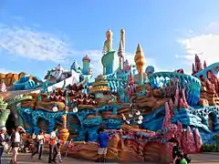 Mermaid Lagoon(Exterior of the building that houses much of the land)
