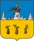 Coat of arms of Trubchevsk