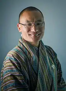 Kingdom of BhutanTshering TobgayPrime Minister of Bhutan