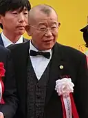 Shōfukutei Tsurube II