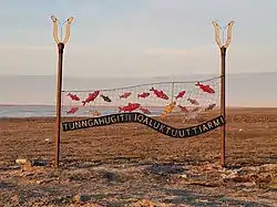 Tunngahugitti Iqaluktuuttiarmi - Welcome to Cambridge Bay