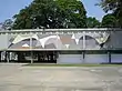 Mural by Armando Barrios, 1953