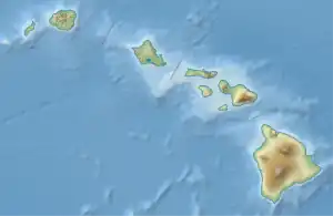 Submillimeter Array is located in Hawaii
