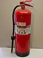 A 2.5&nbsp;US&nbsp;gal (9.5&nbsp;L) USCG-approved 2+1⁄2-gallon AFFF foam fire extinguisher