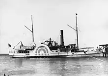 USS&nbsp;Delaware&nbsp;(1861). The vessel's diamond shaped "walking beam" can clearly be seen amidships