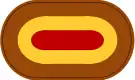 101st Airborne Division Sustainment Brigade