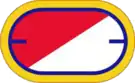 1st Squadron, 75th Cavalry Regiment