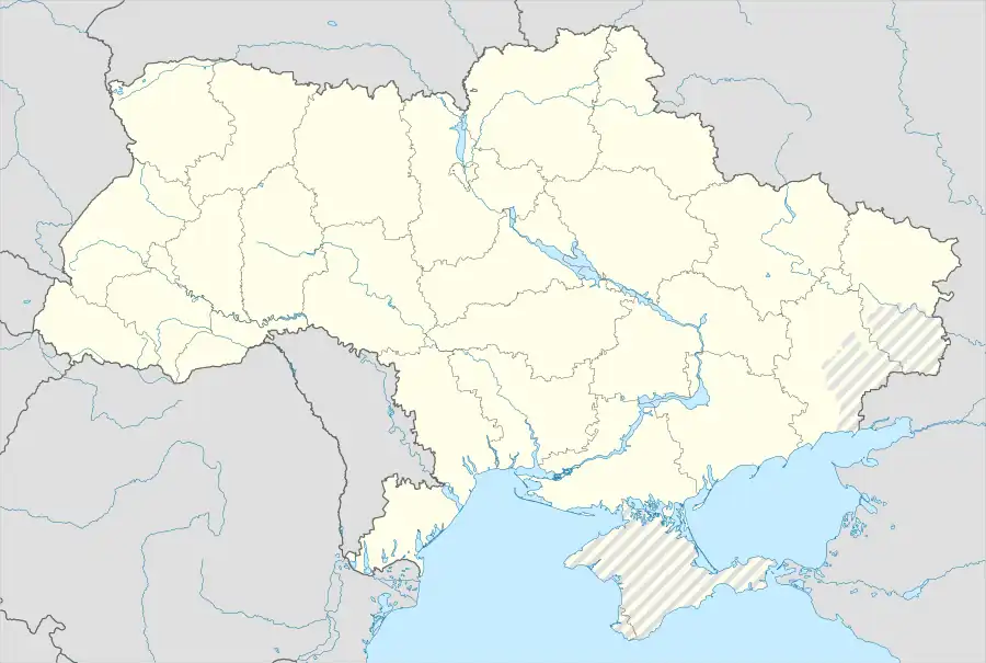 January 2015 Mariupol rocket attack is located in Ukraine