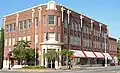 A typical branch in Douglas, Georgia