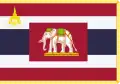 Colours of the Royal Guard units
