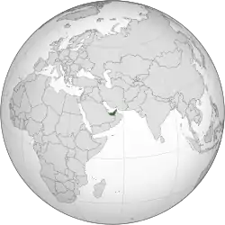 Location of&nbsp;United Arab Emirates&nbsp;(green)in the Arabian Peninsula