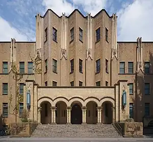 The entrance of the building of the Historiographical Institute, the University of Tokyo.