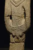 Urfa man detail