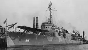 The Clemson-class destroyer USS Borie was one of the six warships that escorted Convoy ZG 8.