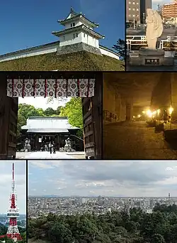 Utsunomiya Castle, Statue of gyozaFutaarayama Shrine, Oya Stone MuseumUtsunomiya Tower, City view from the tower