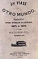 Un viaje al otro mundo pasando por otras partes (1875)